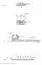 Fig. 06 - Method Of Manufacturing Of A Sintered Metal Fiber Medium