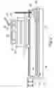 Fig. 03 - Sample plate support of adjustable angular orientation