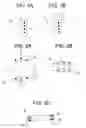 Fig. 02 - Intravesical drug delivery device