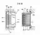 Fig. 26 - Joint connector