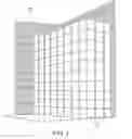 Fig. 08 - SYSTEM FOR DETERMINING AND DISPLAYING COVERAGE REGIONSOF AN RFID READER/INTEGRATOR
