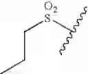 Fig. 331 - Diaryl piperidines as CB1 modulators
