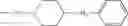 Fig. 197 - Novel Indolin-2-one Derivatives, Their Preparation and the Pharmaceutical Compositions Comprising Them