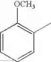 Fig. 366 - Ion channel modulators