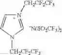 Fig. 45 - Ambient-temperature molten salts and process for producing the same