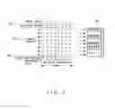 Fig. 04 - Orderly processing ready entries from non-sequentially stored entries using arrival order matrix reordered upon removal of processed entries