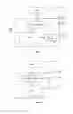 Fig. 02 - Information security protection method based on network software and the data security control system thereof