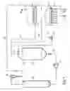 Fig. 02 - Process for preparing, prior to filling, a wafer cornet, cornet thus obtained and installation for implementing the process
