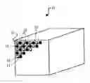 Fig. 01 - Ceramic honeycomb structural body
