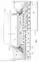 Fig. 02 - Specialty crop knockdown shield for rotary platforms