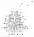 Fig. 01 - Vaporizer with Integral Diaphragm