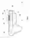 Fig. 07 - Action reciprocating structure of a toy gun