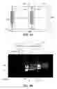 Fig. 08 - Design of membrane actuator based on ferromagnetic shape memory alloy composite for synthetic jet actuator