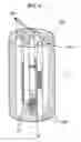 Fig. 03 - Low-temperature comparison calibrator for thermometers