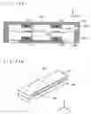 Fig. 12 - Electroacoustic transducer and electronic apparatus