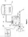 Fig. 03 - Salt dispensing system