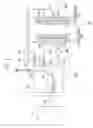 Fig. 02 - Fuel cell with recovering unit and method for driving the same