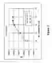 Fig. 06 - Interference mitigation in a wireless communication system
