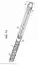 Fig. 02 - Minimally invasive tissue expander systems and methods