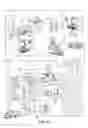 Fig. 02 - SYSTEMS AND METHODS FOR MANAGING INFORMATION RELATING TO MEDICAL FLUIDS AND CONTAINERS THEREFOR