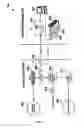 Fig. 08 - Telephone based search system