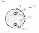 Fig. 03 - Ceramic heater, method of producing the same, and glow plug using a ceramic heater