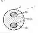 Fig. 04 - Ceramic heater, method of producing the same, and glow plug using a ceramic heater