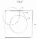 Fig. 06 - Solid-state image sensor with micro-lenses for anti-shading