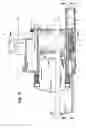 Fig. 09 - COUPLING GUIDANCE DEVICE