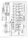 Fig. 16 - Voltage generation circuit and semiconductor memory using the same
