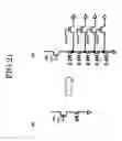 Fig. 22 - Voltage generation circuit and semiconductor memory using the same
