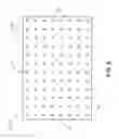 Fig. 09 - Electroluminescent wire display device