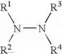 Fig. 40 - Photochromic phase change inks