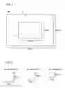 Fig. 03 - Electronic camera and method which adjust the size or position of a feature search area of an imaging surface in response to panning or tilting of the imaging surface