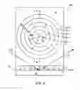 Fig. 07 - Aperture changing apparatus and method