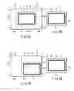 Fig. 04 - METHOD OF MANUFACTURING FLAT DISPLAY APPARATUS