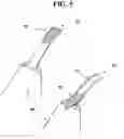 Fig. 06 - Hook-and-Loop Type Brassiere Fastener