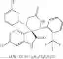 Fig. 113 - Spiroindolinone derivatives