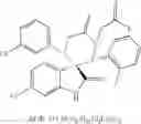 Fig. 114 - Spiroindolinone derivatives