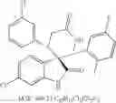 Fig. 121 - Spiroindolinone derivatives