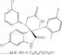 Fig. 124 - Spiroindolinone derivatives