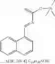 Fig. 130 - Spiroindolinone derivatives