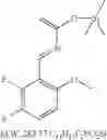 Fig. 134 - Spiroindolinone derivatives