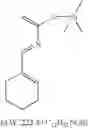 Fig. 138 - Spiroindolinone derivatives