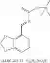 Fig. 142 - Spiroindolinone derivatives