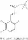 Fig. 146 - Spiroindolinone derivatives