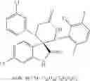 Fig. 147 - Spiroindolinone derivatives