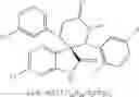 Fig. 159 - Spiroindolinone derivatives