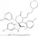 Fig. 168 - Spiroindolinone derivatives