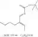 Fig. 200 - Spiroindolinone derivatives